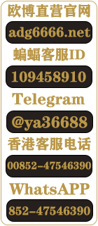 Footer Image